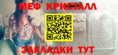 эйфоретик Пыть-Ях