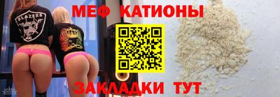 spice Пушкино