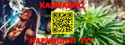 эйфоретик Пыть-Ях
