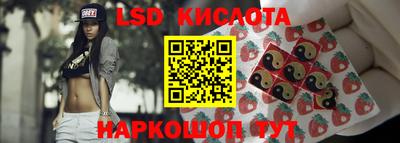 мефедрон VHQ Пугачёв
