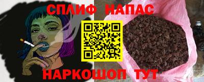 эйфоретик Пыть-Ях