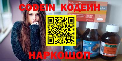 spice Пушкино