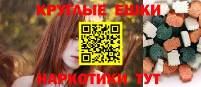 spice Пушкино