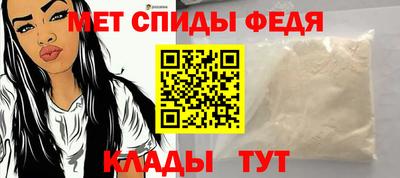 эйфоретик Пыть-Ях