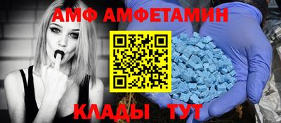 spice Пушкино