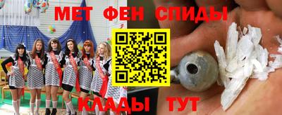spice Пушкино