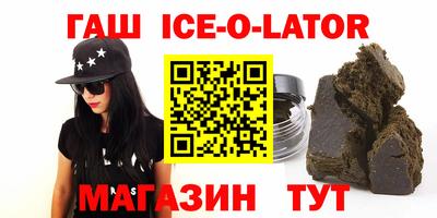 мефедрон VHQ Пугачёв