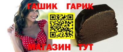эйфоретик Пыть-Ях