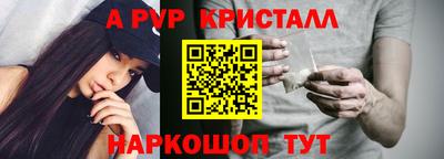 эйфоретик Пыть-Ях